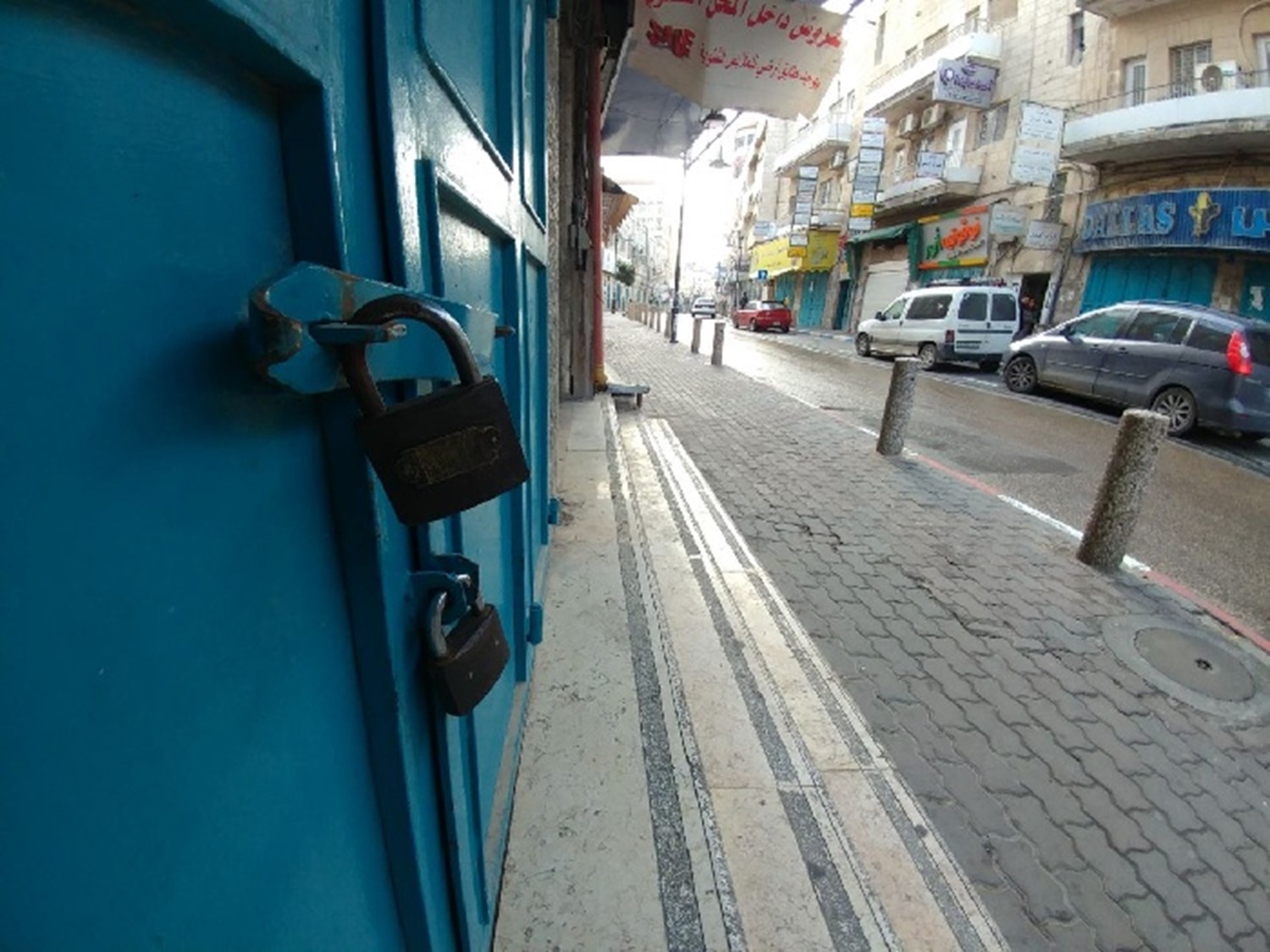 دعوات لـ إضراب شامل في جميع أرجاء فلسطين 15 مايو دعوات لـ إضراب شامل في جميع أرجاء فلسطين 15 مايو