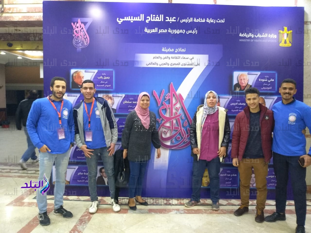  طلاب جامعة حلوان الفائزين في مسابقة إبداع 7