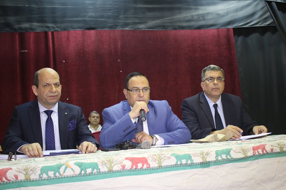 محافظة الغربية