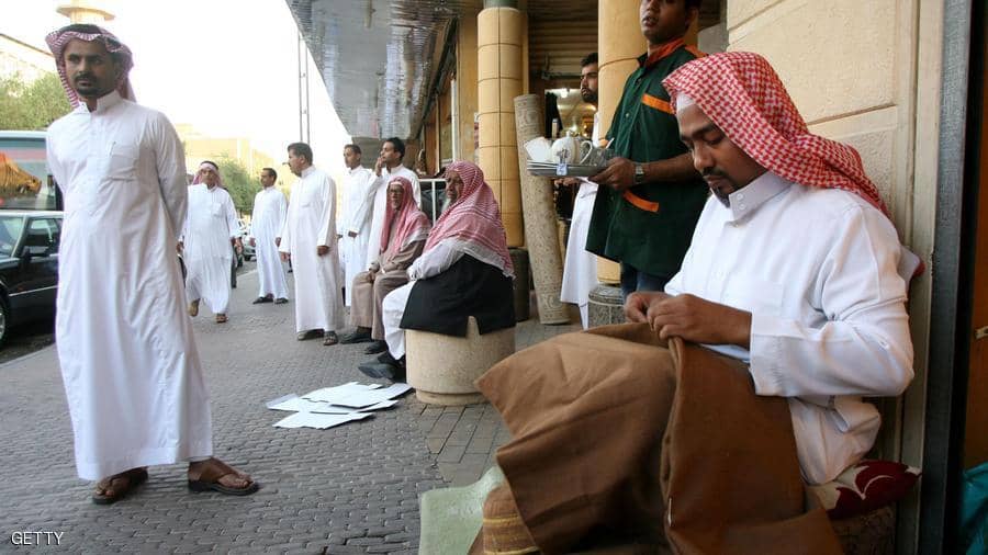 نظام الكفيل في المملكة العربية السعودية نظام الكفيل في المملكة العربية السعودية
