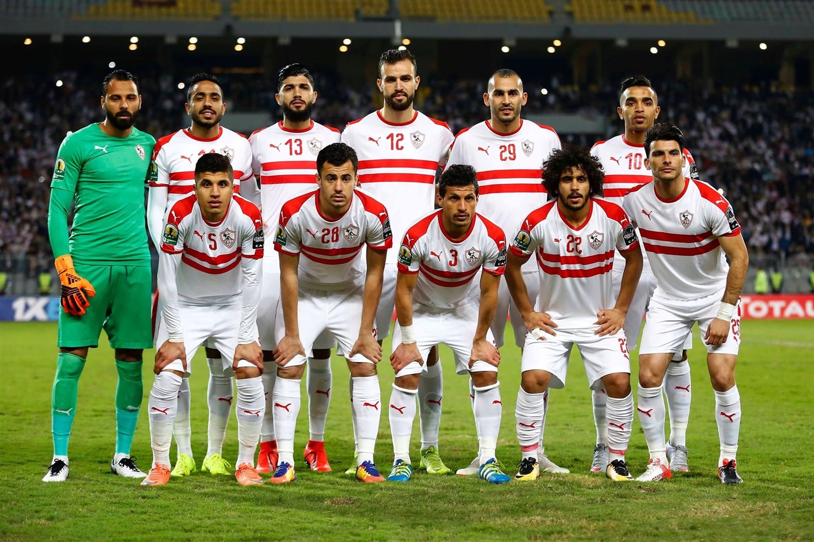 الزمالك 
