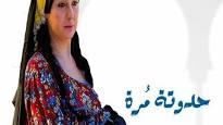 غادة عبد الرازق 