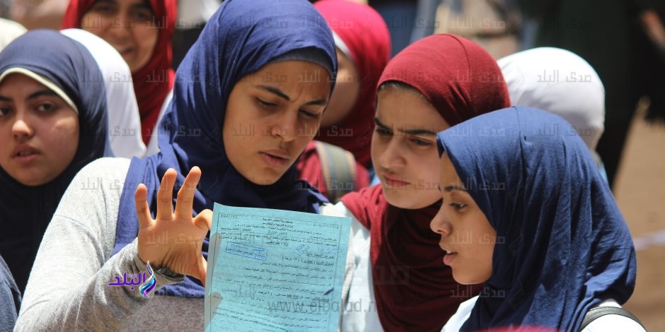 ارقام جلوس الثانوية العامة 2019