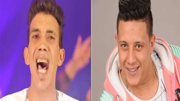 مجدى شطة و حمو بيكا
