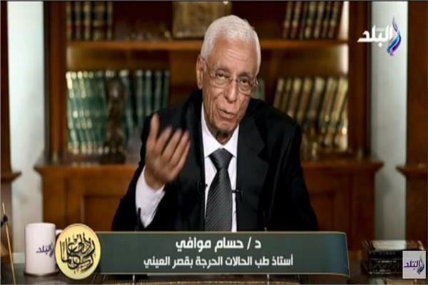  الدكتور حسام موافي