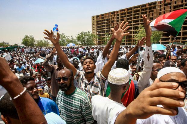 السودان 