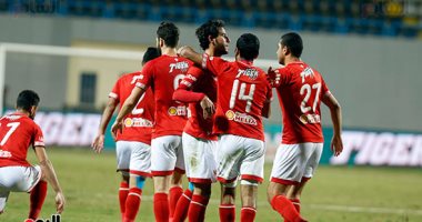 الاهلي الاهلي