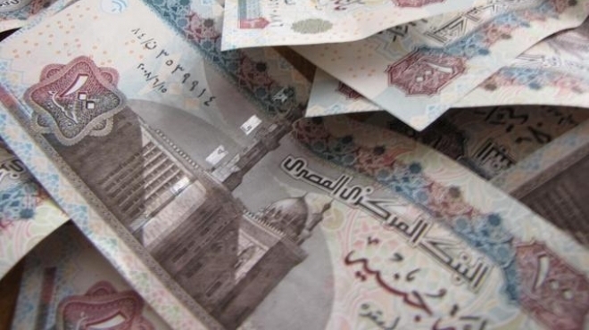 صور أرشيفية - نقود صور أرشيفية - نقود