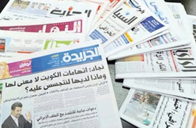الصحف الكويتية