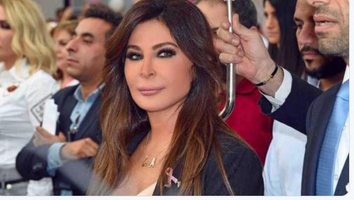 اليسا 