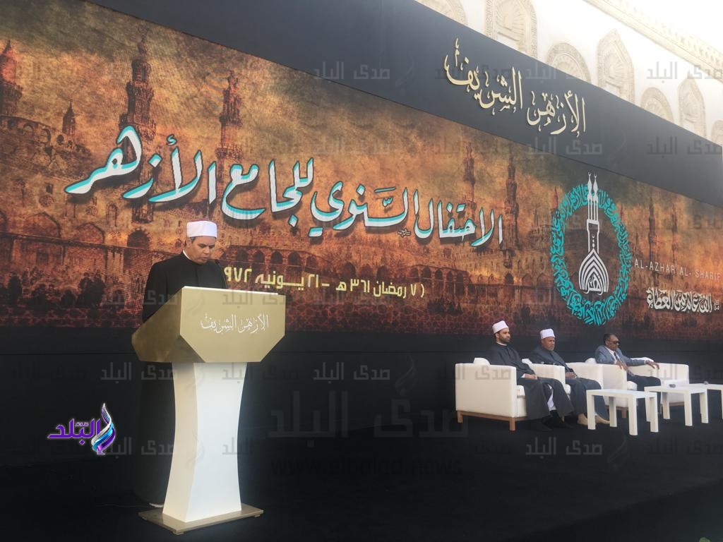 عبدالمنعم فؤاد: مناهج الأزهر هي الملاذ الآمن لطالبي العلوم عبدالمنعم فؤاد: مناهج الأزهر هي الملاذ الآمن لطالبي العلوم
