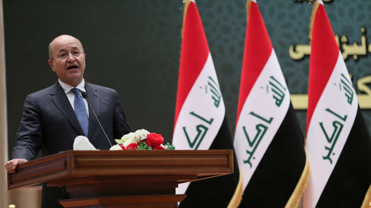 الرئيس العراقي برهم صالح الرئيس العراقي برهم صالح