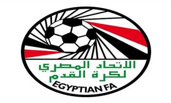 شعار اتحاد الكرة شعار اتحاد الكرة