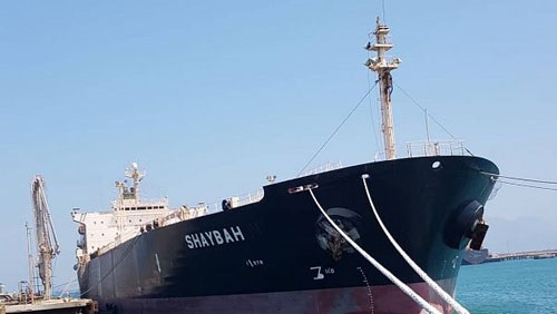 السفن الإماراتية 