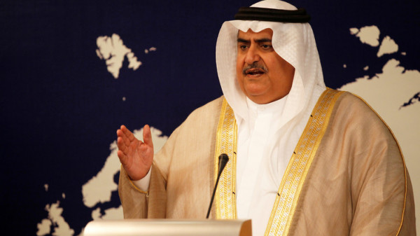 وزير خارجية البحرين وزير خارجية البحرين