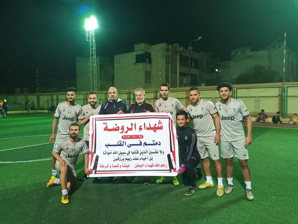 دورة رياضية لإحياء ذكرى شهداء الروضة ببئر العبد