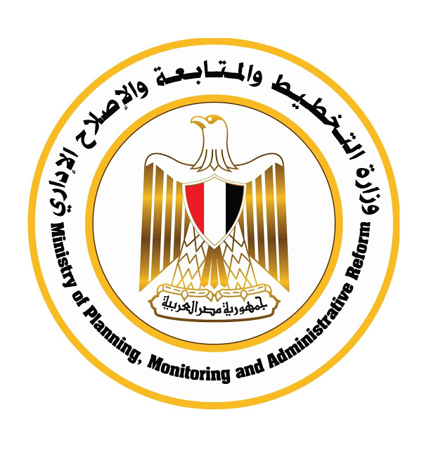 وزارة التخطيط وزارة التخطيط