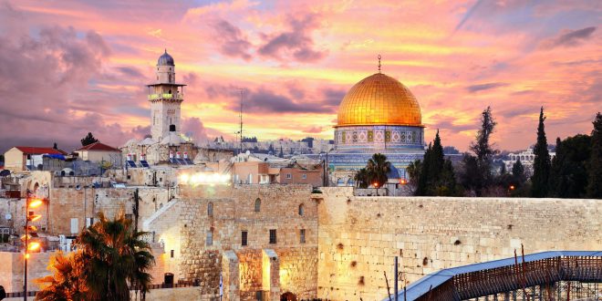 القدس