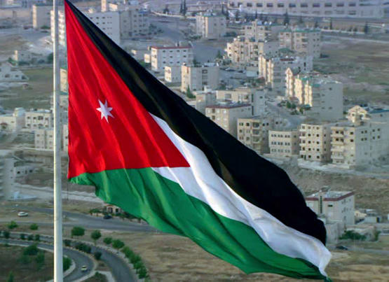 الاردن الاردن