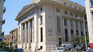 بنك تركيا المركزي