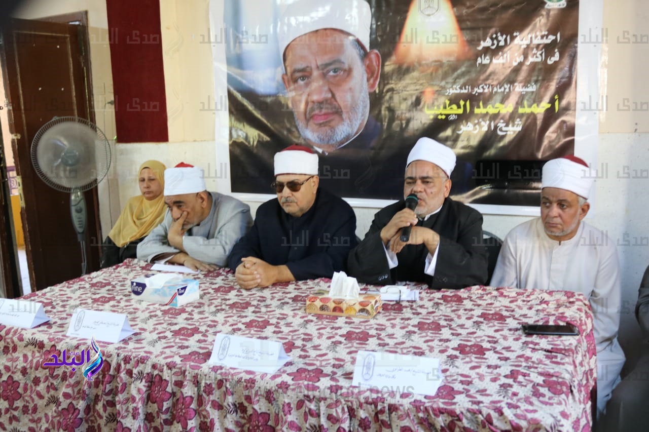 منطقة قنا الأزهرية تحتفل بألفية الأزهر الشريف