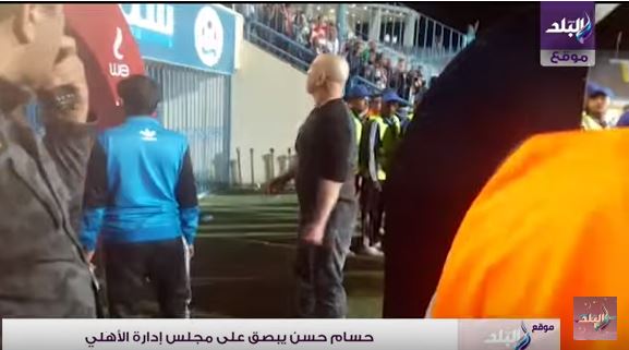 حسام حسن يبصق على جماهير الأهلي