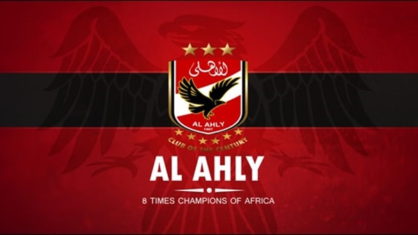 النادى الأهلى 