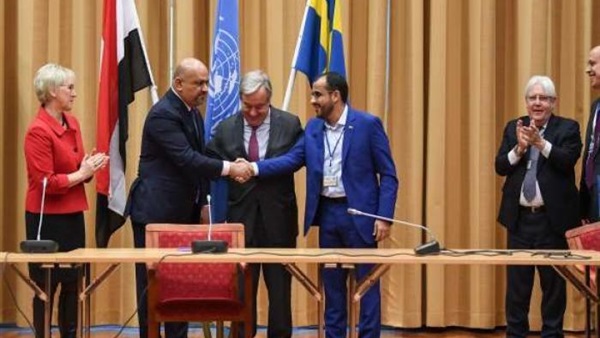 صورة من لقاء لأطراف يمنية مع أمين عام الأمم المتحدة صورة من لقاء لأطراف يمنية مع أمين عام الأمم المتحدة