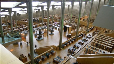 مكتبة الاسكندرية