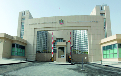 الإمارات تدين الهجوم الإرهابي الحوثي على محطتي نفط بالسعودية الإمارات تدين الهجوم الإرهابي الحوثي على محطتي نفط بالسعودية