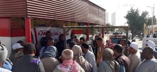 منافذ لحوم وسلع غذائية بأسعار مخفضة