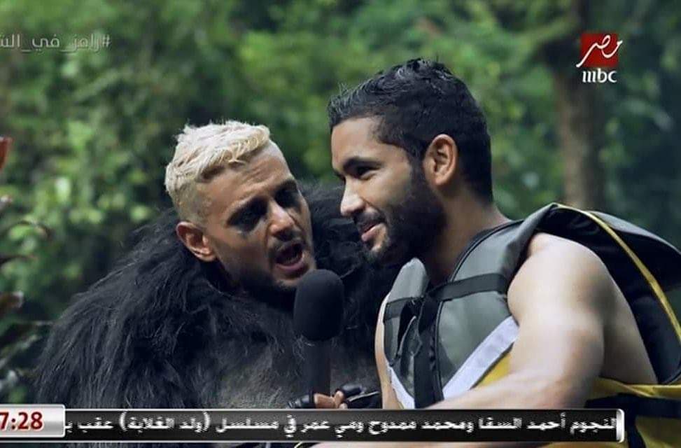صالح جمعة ورامز صالح جمعة ورامز