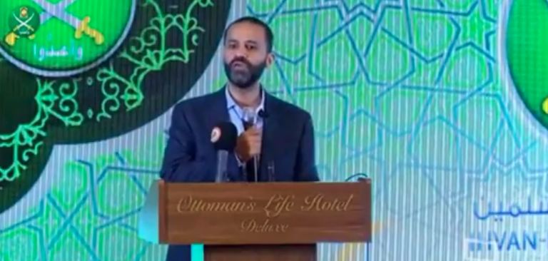 حفل افطار الجماعة الإرهابية في تركيا 