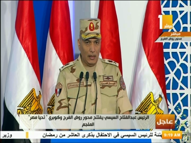 اللواء أركان حرب إيهاب محمد الفار رئيس الهيئة الهندسية للقوا