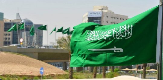 علم السعودية علم السعودية