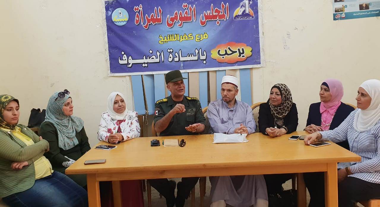 قومي المرأة بكفر الشيخ يحتفل بذكرى العاشر من رمضان
