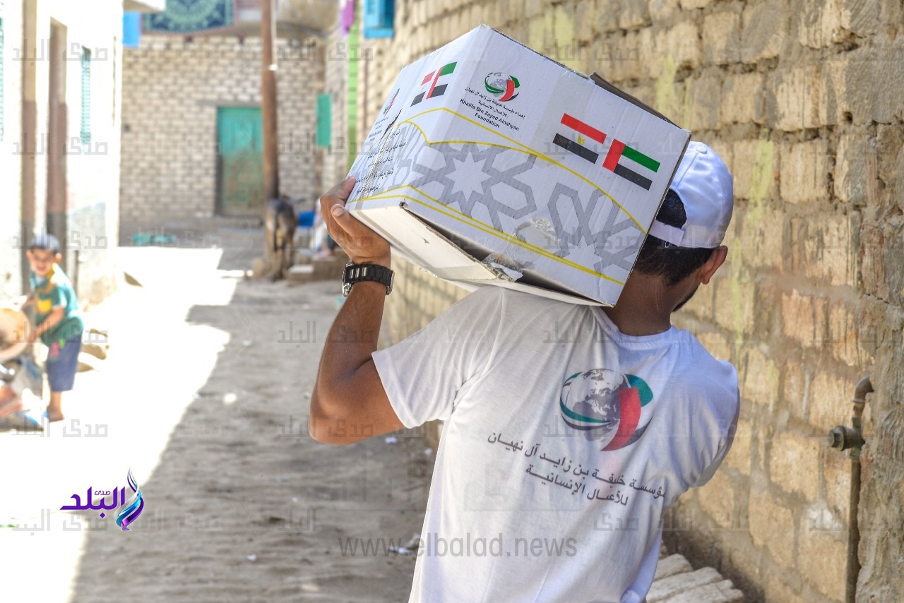 كرتونة مواد غذائية