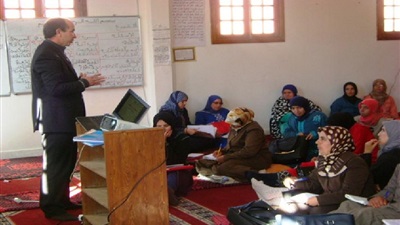 محو الأمية