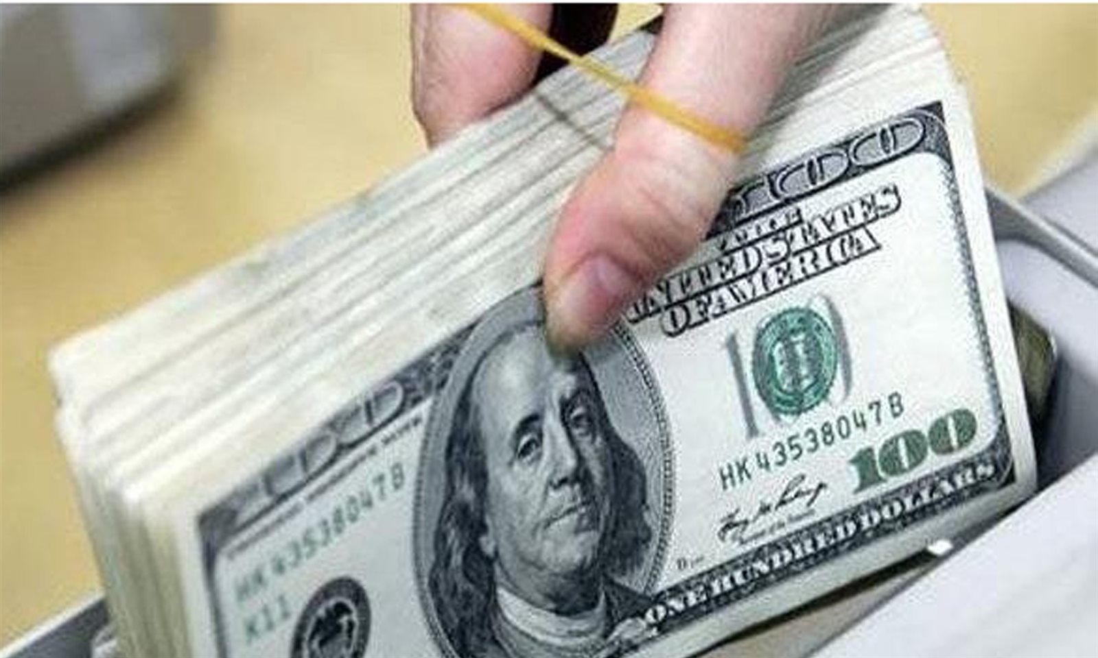 الدولار الأمريكي