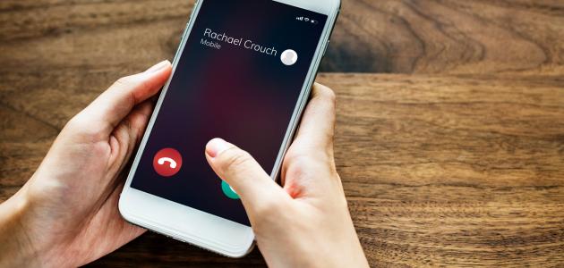 مكالمات آلية 