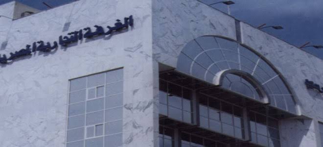 الغرف التجارية ببورسعيد 