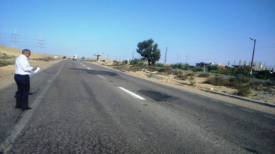 طريق طريق