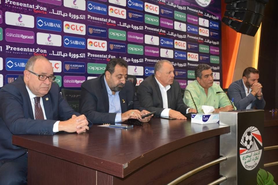 مجلس إدارة اتحاد الكرة مجلس إدارة اتحاد الكرة