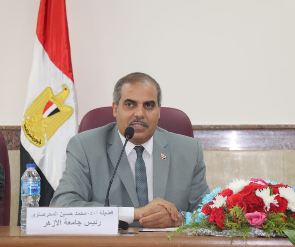رئيس جامعة الأزهر 