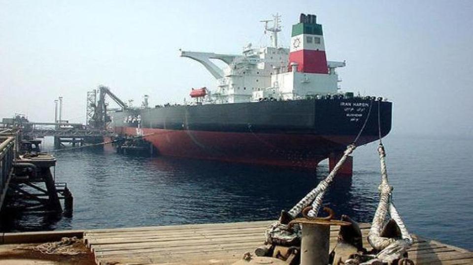 إيران إيران