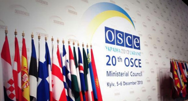 منظمة الأمن والتعاون الأوروبي