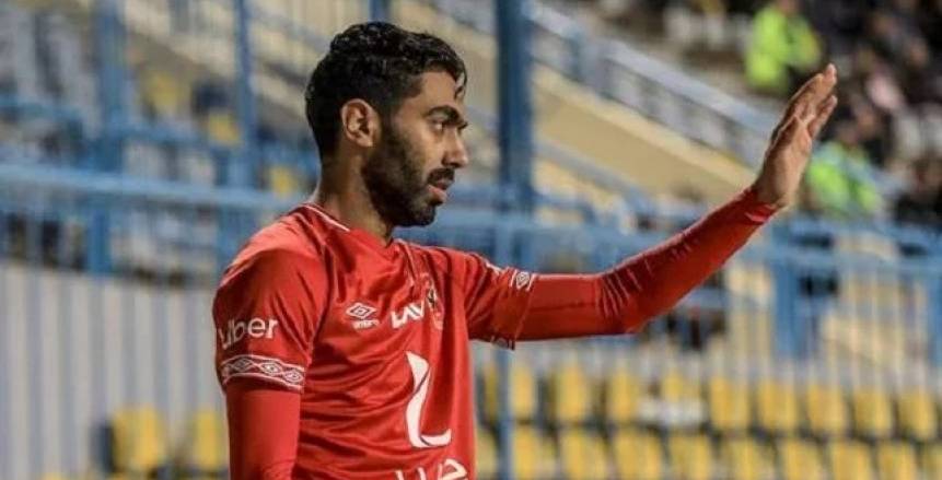 حسين الشحات 