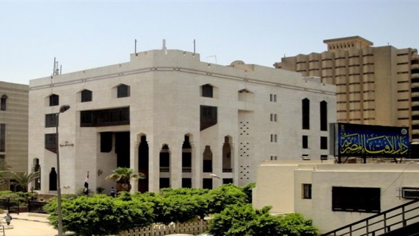 دار الإفتاء المصرية دار الإفتاء المصرية
