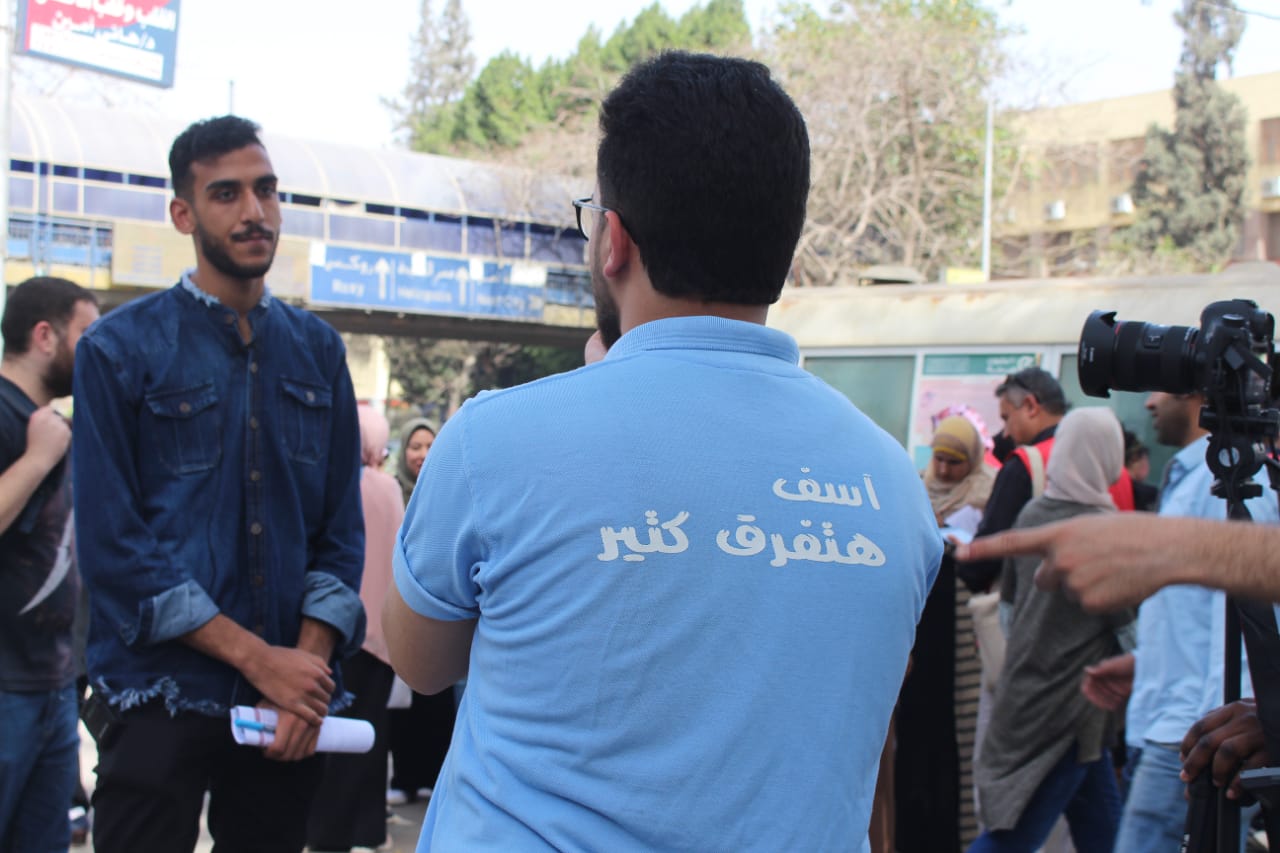 خلال فعاليات الحملة