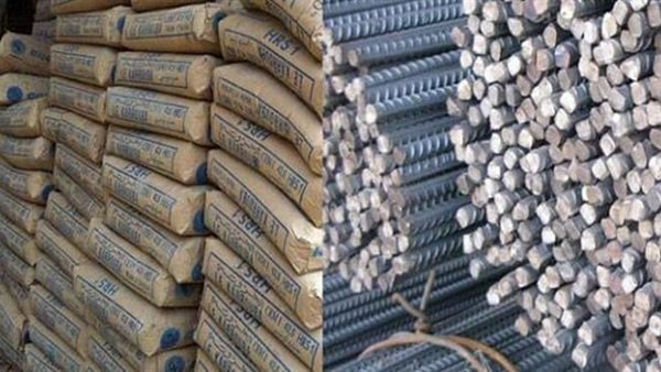 أسعار مواد البناء اليوم الجمعة 17 مايو 2019 أسعار مواد البناء اليوم الجمعة 17 مايو 2019